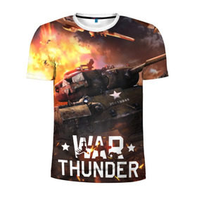 Мужская футболка 3D спортивная с принтом war thunder в Кировске, 100% полиэстер с улучшенными характеристиками | приталенный силуэт, круглая горловина, широкие плечи, сужается к линии бедра | Тематика изображения на принте: war thunder | war thunder 2019 | war thunder лучшие | war thunder самолеты | war thunder танки | вар тандер | игра war thunder | купить футболку war thunder | футболки war thunder