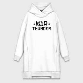 Платье-худи хлопок с принтом war thunder в Кировске,  |  | war thunder | war thunder 2019 | war thunder лучшие | war thunder самолеты | war thunder танки | вар тандер | игра war thunder | купить футболку war thunder | футболки war thunder