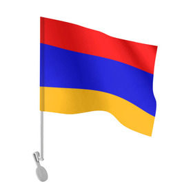 Флаг для автомобиля с принтом Армения. Флаг. в Кировске, 100% полиэстер | Размер: 30*21 см | армения | армянский | государство | знамя | кавказ | республика | символ | снг | ссср | страна | флаг