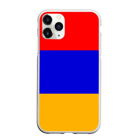 Чехол для iPhone 11 Pro Max матовый с принтом Армения Флаг в Кировске, Силикон |  | армения | армянский | государство | знамя | кавказ | республика | символ | снг | ссср | страна | флаг