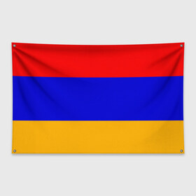 Флаг-баннер с принтом Армения. Флаг. в Кировске, 100% полиэстер | размер 67 х 109 см, плотность ткани — 95 г/м2; по краям флага есть четыре люверса для крепления | армения | армянский | государство | знамя | кавказ | республика | символ | снг | ссср | страна | флаг