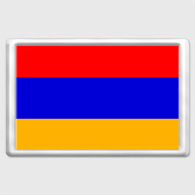 Магнит 45*70 с принтом Армения. Флаг. в Кировске, Пластик | Размер: 78*52 мм; Размер печати: 70*45 | армения | армянский | государство | знамя | кавказ | республика | символ | снг | ссср | страна | флаг