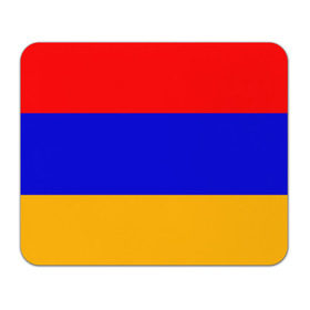 Коврик для мышки прямоугольный с принтом Армения. Флаг. в Кировске, натуральный каучук | размер 230 х 185 мм; запечатка лицевой стороны | армения | армянский | государство | знамя | кавказ | республика | символ | снг | ссср | страна | флаг