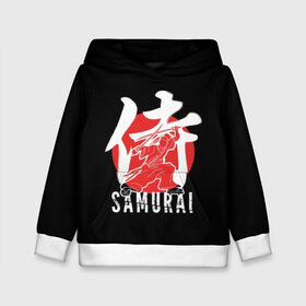 Детская толстовка 3D с принтом Samurai в Кировске, 100% полиэстер | двухслойный капюшон со шнурком для регулировки, мягкие манжеты на рукавах и по низу толстовки, спереди карман-кенгуру с мягким внутренним слоем | black | dangerous | hieroglyph | japan | kimono | man | red | samurai | slogan | sun | sword | text | warrior | white | белый | воин | иероглиф | кимоно | красный | меч | мужчина | опасный | самурай | слоган | солнце | текст | черный | япония