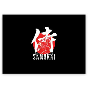 Поздравительная открытка с принтом Samurai в Кировске, 100% бумага | плотность бумаги 280 г/м2, матовая, на обратной стороне линовка и место для марки
 | Тематика изображения на принте: black | dangerous | hieroglyph | japan | kimono | man | red | samurai | slogan | sun | sword | text | warrior | white | белый | воин | иероглиф | кимоно | красный | меч | мужчина | опасный | самурай | слоган | солнце | текст | черный | япония