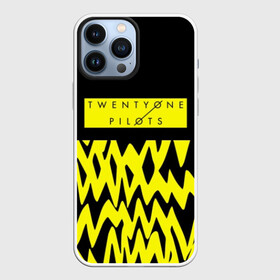 Чехол для iPhone 13 Pro Max с принтом Twenty One Pilots 12 в Кировске,  |  | abstract | one pilots | twenty one | twenty one pilots | желтый | твенти ван | твенти ван пайлотс