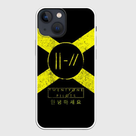 Чехол для iPhone 13 mini с принтом Twenty One Pilots 13 в Кировске,  |  | abstract | one pilots | twenty one | twenty one pilots | желтый | твенти ван | твенти ван пайлотс