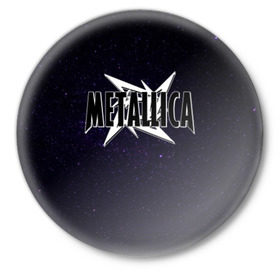 Значок с принтом Metallica в Кировске,  металл | круглая форма, металлическая застежка в виде булавки | Тематика изображения на принте: metallica | группа | метал | металлика | музыка | песни | рок