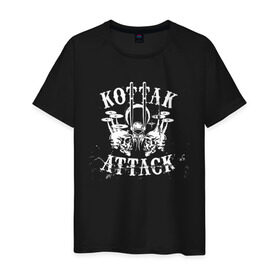 Мужская футболка хлопок с принтом Kottak Attack в Кировске, 100% хлопок | прямой крой, круглый вырез горловины, длина до линии бедер, слегка спущенное плечо. | scorpions | альбом | джеймс коттак