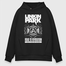 Мужское худи Oversize хлопок с принтом Linkin Park в Кировске, френч-терри — 70% хлопок, 30% полиэстер. Мягкий теплый начес внутри —100% хлопок | боковые карманы, эластичные манжеты и нижняя кромка, капюшон на магнитной кнопке | альтернативный метал | альтернативный рок | американская | группа | джозеф хан | майк шинода | мультиплатиновая | ню метал | рок | рэп рок | честер беннингтон | электроник рок