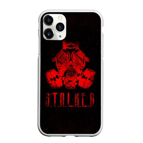 Чехол для iPhone 11 Pro Max матовый с принтом S T A L K E R в Кировске, Силикон |  | game | metro | metro 3033 | s.t.a.l.k.e.r. | stalker | игра | метро | сталкер