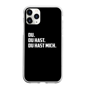 Чехол для iPhone 11 Pro Max матовый с принтом Rammstein в Кировске, Силикон |  | rammstein | till lindemann | берлин | германия | металл | музыка | рамштайн | тилль линдеманн