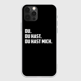 Чехол для iPhone 12 Pro Max с принтом Rammstein в Кировске, Силикон |  | rammstein | till lindemann | берлин | германия | металл | музыка | рамштайн | тилль линдеманн