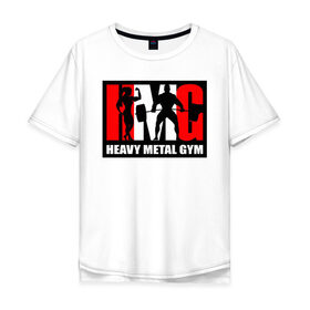 Мужская футболка хлопок Oversize с принтом Бодибилдинг Heavy Metal Gym в Кировске, 100% хлопок | свободный крой, круглый ворот, “спинка” длиннее передней части | heavy metal gym | heavymetalgym | hmgym | атлет | бодибилдер | бодибилдинг | качок | кроссфит | лого | пауэрлифтинг | силовые тренировки | становая тяга | стронгмэн | тренажерный зал | штанга