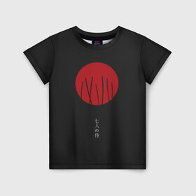 Детская футболка 3D с принтом Seven Samurai в Кировске, 100% гипоаллергенный полиэфир | прямой крой, круглый вырез горловины, длина до линии бедер, чуть спущенное плечо, ткань немного тянется | Тематика изображения на принте: 7 | anime | japan | ninja | samurai | senpai | аниме | катана | кровь | кун | меч | ниндзя | ониме | сакура | самураи | самурай | семпай | сенпай | сенсей | тян | япония