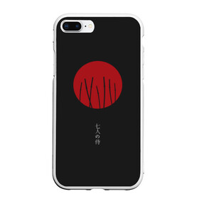 Чехол для iPhone 7Plus/8 Plus матовый с принтом Seven Samurai в Кировске, Силикон | Область печати: задняя сторона чехла, без боковых панелей | 7 | anime | japan | ninja | samurai | senpai | аниме | катана | кровь | кун | меч | ниндзя | ониме | сакура | самураи | самурай | семпай | сенпай | сенсей | тян | япония