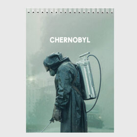 Скетчбук с принтом Чернобыль в Кировске, 100% бумага
 | 48 листов, плотность листов — 100 г/м2, плотность картонной обложки — 250 г/м2. Листы скреплены сверху удобной пружинной спиралью | 2019 | chernobyl | hbo | pripyat | припять | сериал | чернобыль