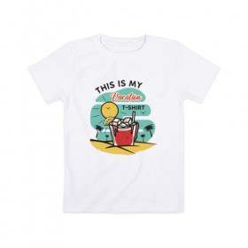 Детская футболка хлопок с принтом Футболка Для Отдыха в Кировске, 100% хлопок | круглый вырез горловины, полуприлегающий силуэт, длина до линии бедер | каникулы | летние | лето | море | морские | отпуск