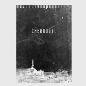 Скетчбук с принтом Чернобыль 3 в Кировске, 100% бумага
 | 48 листов, плотность листов — 100 г/м2, плотность картонной обложки — 250 г/м2. Листы скреплены сверху удобной пружинной спиралью | 2019 | chernobyl | hbo | pripyat | припять | сериал | чернобыль