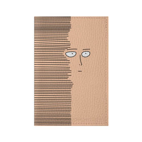 Обложка для паспорта матовая кожа с принтом Сайтама в Кировске, натуральная матовая кожа | размер 19,3 х 13,7 см; прозрачные пластиковые крепления | Тематика изображения на принте: one punch man | saitama | аниме | ванпанчмен | сайтама