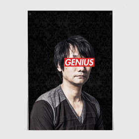 Постер с принтом Kojima GENIUS в Кировске, 100% бумага
 | бумага, плотность 150 мг. Матовая, но за счет высокого коэффициента гладкости имеет небольшой блеск и дает на свету блики, но в отличии от глянцевой бумаги не покрыта лаком | death stranding | gamedev | genius | hideo | hideo kojima | hikka | kodjima | kojima | kojima productions | sempai | senpai | гений | кодзима | семпай | сенпай | хидео | хидео кодзима