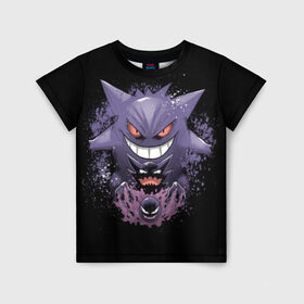 Детская футболка 3D с принтом Pokemon Gengar Rubber в Кировске, 100% гипоаллергенный полиэфир | прямой крой, круглый вырез горловины, длина до линии бедер, чуть спущенное плечо, ткань немного тянется | Тематика изображения на принте: battle | drawing | entei | go | legendary | lugia | metagross | nintendo | pikachu | pokemon | raikou | squirtle | zapdos | брок | бульбазавр | мисти | монстр | пикачу | покемон | эш