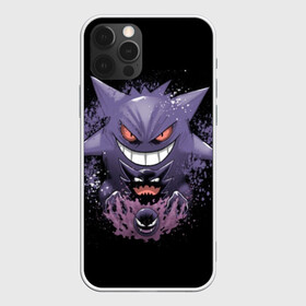 Чехол для iPhone 12 Pro с принтом Pokemon Gengar Rubber в Кировске, силикон | область печати: задняя сторона чехла, без боковых панелей | battle | drawing | entei | go | legendary | lugia | metagross | nintendo | pikachu | pokemon | raikou | squirtle | zapdos | брок | бульбазавр | мисти | монстр | пикачу | покемон | эш