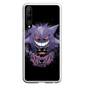 Чехол для Honor P30 с принтом Pokemon Gengar Rubber в Кировске, Силикон | Область печати: задняя сторона чехла, без боковых панелей | battle | drawing | entei | go | legendary | lugia | metagross | nintendo | pikachu | pokemon | raikou | squirtle | zapdos | брок | бульбазавр | мисти | монстр | пикачу | покемон | эш