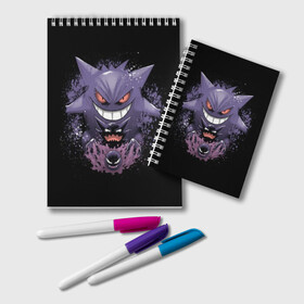 Блокнот с принтом Pokemon Gengar Rubber в Кировске, 100% бумага | 48 листов, плотность листов — 60 г/м2, плотность картонной обложки — 250 г/м2. Листы скреплены удобной пружинной спиралью. Цвет линий — светло-серый
 | battle | drawing | entei | go | legendary | lugia | metagross | nintendo | pikachu | pokemon | raikou | squirtle | zapdos | брок | бульбазавр | мисти | монстр | пикачу | покемон | эш