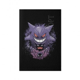 Обложка для паспорта матовая кожа с принтом Pokemon Gengar Rubber в Кировске, натуральная матовая кожа | размер 19,3 х 13,7 см; прозрачные пластиковые крепления | battle | drawing | entei | go | legendary | lugia | metagross | nintendo | pikachu | pokemon | raikou | squirtle | zapdos | брок | бульбазавр | мисти | монстр | пикачу | покемон | эш