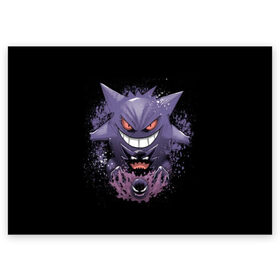 Поздравительная открытка с принтом Pokemon Gengar Rubber в Кировске, 100% бумага | плотность бумаги 280 г/м2, матовая, на обратной стороне линовка и место для марки
 | Тематика изображения на принте: battle | drawing | entei | go | legendary | lugia | metagross | nintendo | pikachu | pokemon | raikou | squirtle | zapdos | брок | бульбазавр | мисти | монстр | пикачу | покемон | эш