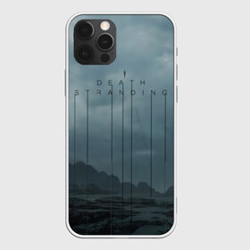 Чехол для iPhone 12 Pro Max с принтом DEATH STRANDING в Кировске, Силикон |  | Тематика изображения на принте: bridges | death stranding | fragile express | games | kojima | kojima productions | logo | ludens | игры | кодзима | лого | люденс