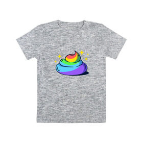 Детская футболка хлопок с принтом Какашка в Кировске, 100% хлопок | круглый вырез горловины, полуприлегающий силуэт, длина до линии бедер | арт | единорог | красиво | радуга | рисунок | смешно | цветная | юмор