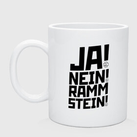 Кружка с принтом RAMMSTEIN в Кировске, керамика | объем — 330 мл, диаметр — 80 мм. Принт наносится на бока кружки, можно сделать два разных изображения | du hast | mein herz | rammstein | rammstein rock | ramstein | группа rammstein | концерт рамштайн | рамштайн | рамштайн дойчланд | тилль линдеманн | у хаст