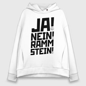 Женское худи Oversize хлопок с принтом RAMMSTEIN в Кировске, френч-терри — 70% хлопок, 30% полиэстер. Мягкий теплый начес внутри —100% хлопок | боковые карманы, эластичные манжеты и нижняя кромка, капюшон на магнитной кнопке | du hast | mein herz | rammstein | rammstein rock | ramstein | группа rammstein | концерт рамштайн | рамштайн | рамштайн дойчланд | тилль линдеманн | у хаст