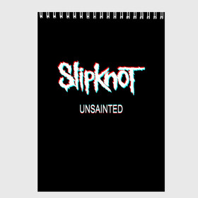 Скетчбук с принтом Slipknot Unsainted в Кировске, 100% бумага
 | 48 листов, плотность листов — 100 г/м2, плотность картонной обложки — 250 г/м2. Листы скреплены сверху удобной пружинной спиралью | 2019 | metal | music | new | rock | single | slipknot | unsainted