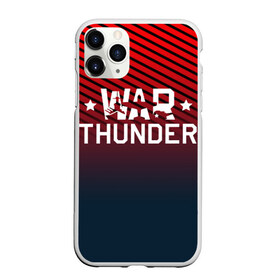 Чехол для iPhone 11 Pro матовый с принтом War thunder в Кировске, Силикон |  | Тематика изображения на принте: war thunder | war thunder 2019 | war thunder лучшие | war thunder самолеты | war thunder танки | вар тандер | гром войны | игра war thunder | купить футболку war thunder | футболки war thunder