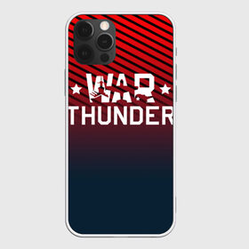 Чехол для iPhone 12 Pro Max с принтом War thunder в Кировске, Силикон |  | war thunder | war thunder 2019 | war thunder лучшие | war thunder самолеты | war thunder танки | вар тандер | гром войны | игра war thunder | купить футболку war thunder | футболки war thunder