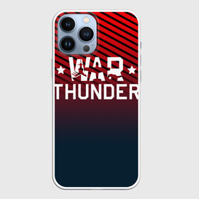 Чехол для iPhone 13 Pro Max с принтом War thunder в Кировске,  |  | war thunder | war thunder 2019 | war thunder лучшие | war thunder самолеты | war thunder танки | вар тандер | гром войны | игра war thunder | купить футболку war thunder | футболки war thunder