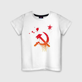 Детская футболка хлопок с принтом Серп и молот в Кировске, 100% хлопок | круглый вырез горловины, полуприлегающий силуэт, длина до линии бедер | Тематика изображения на принте: ленин | режим | серп и молот | ссср | сталин