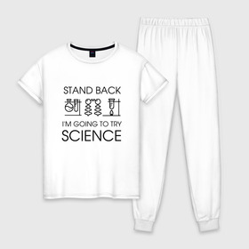 Женская пижама хлопок с принтом Наука на практике в Кировске, 100% хлопок | брюки и футболка прямого кроя, без карманов, на брюках мягкая резинка на поясе и по низу штанин | geek | science | ботан | наука | научно популярный | научпоп | популярная наука | ученый