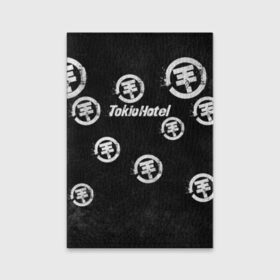 Обложка для паспорта матовая кожа с принтом Tokio Hotel в Кировске, натуральная матовая кожа | размер 19,3 х 13,7 см; прозрачные пластиковые крепления | Тематика изображения на принте: 