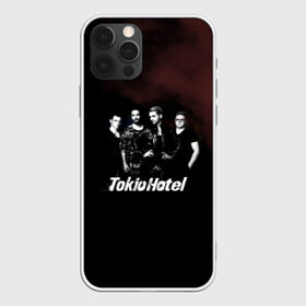 Чехол для iPhone 12 Pro Max с принтом Tokio Hotel в Кировске, Силикон |  | Тематика изображения на принте: hotel | island | tokio | tokio hotel | альтернативный | билл каулитц | георг листинг | группа | густав шефер | отель | пауэр | поп | рок | синти | синтипоп | токийский | токио | том каулитц | хотель