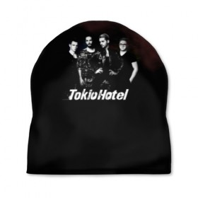 Шапка 3D с принтом Tokio Hotel в Кировске, 100% полиэстер | универсальный размер, печать по всей поверхности изделия | hotel | island | tokio | tokio hotel | альтернативный | билл каулитц | георг листинг | группа | густав шефер | отель | пауэр | поп | рок | синти | синтипоп | токийский | токио | том каулитц | хотель