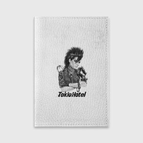 Обложка для паспорта матовая кожа с принтом Tokio Hotel в Кировске, натуральная матовая кожа | размер 19,3 х 13,7 см; прозрачные пластиковые крепления | Тематика изображения на принте: hotel | island | tokio | tokio hotel | альтернативный | билл каулитц | георг листинг | группа | густав шефер | отель | пауэр | поп | рок | синти | синтипоп | токийский | токио | том каулитц | хотель