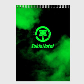 Скетчбук с принтом Tokio Hotel в Кировске, 100% бумага
 | 48 листов, плотность листов — 100 г/м2, плотность картонной обложки — 250 г/м2. Листы скреплены сверху удобной пружинной спиралью | Тематика изображения на принте: hotel | island | tokio | tokio hotel | альтернативный | билл каулитц | георг листинг | группа | густав шефер | отель | пауэр | поп | рок | синти | синтипоп | токийский | токио | том каулитц | хотель