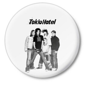 Значок с принтом Tokio Hotel в Кировске,  металл | круглая форма, металлическая застежка в виде булавки | Тематика изображения на принте: alternative rock | band | bill kaulitz | boys | german | hotel | music | pop rock | powerpop | synthpop | tokyo | tom ka | альтернативный рок | билл каулитц | георг листинг | группа | густав шефер | мальчики | музыка | немецкая | отель | пауэр поп