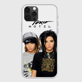 Чехол для iPhone 12 Pro Max с принтом Tokio Hotel в Кировске, Силикон |  | Тематика изображения на принте: alternative rock | band | bill kaulitz | boys | german | hotel | music | pop rock | powerpop | synthpop | tokyo | tom ka | альтернативный рок | билл каулитц | георг листинг | группа | густав шефер | мальчики | музыка | немецкая | отель | пауэр поп