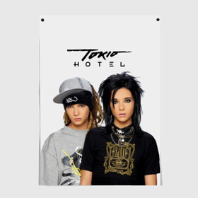 Постер с принтом Tokio Hotel в Кировске, 100% бумага
 | бумага, плотность 150 мг. Матовая, но за счет высокого коэффициента гладкости имеет небольшой блеск и дает на свету блики, но в отличии от глянцевой бумаги не покрыта лаком | alternative rock | band | bill kaulitz | boys | german | hotel | music | pop rock | powerpop | synthpop | tokyo | tom ka | альтернативный рок | билл каулитц | георг листинг | группа | густав шефер | мальчики | музыка | немецкая | отель | пауэр поп