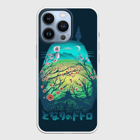 Чехол для iPhone 13 Pro с принтом Totoro в Кировске,  |  | anime | forest | meme | my neighbor | protectors | tokyo | totoro | аниме | гибли | иероглиф | манга | миядзаки | мой сосед | стиль | тоторо | фентези | хаяо | япония